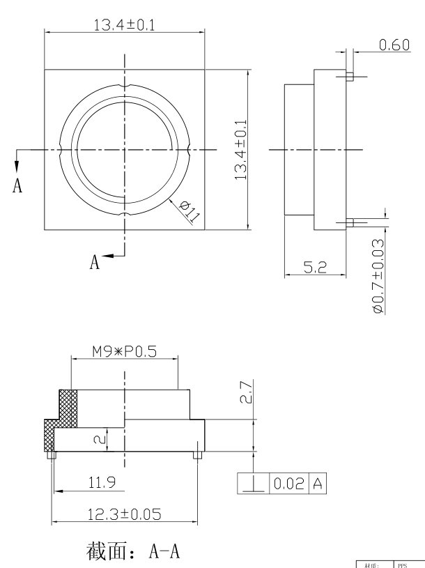 Zeichnung des M9-Kameraobjektivhalters