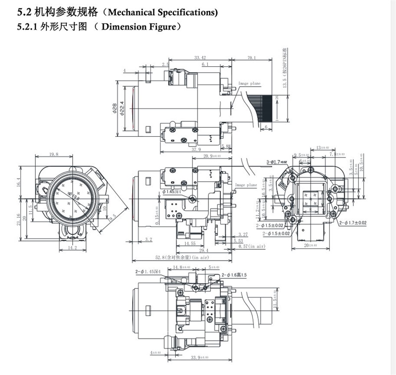 Diagramm des Kamera-Zoom-Moduls